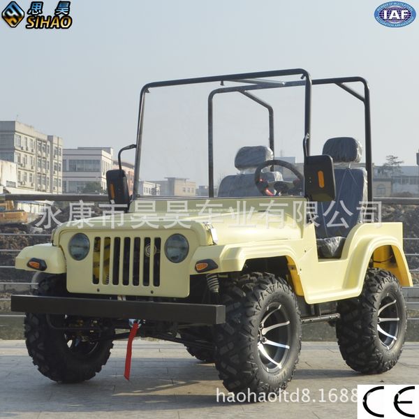 

atv на ђѬмового авомобил atv вездеод поѬивнй авомобил еѬе колеа atv пи