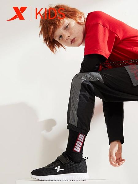 

xtep boys fashion breathable sneaker kids casual sport shoes children comfortable running shoe black white 680115119519