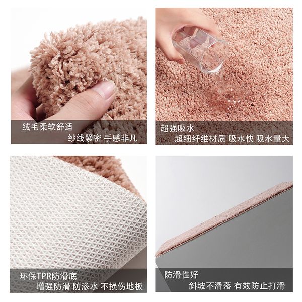 

factory direct microfiber bath mat bedroom floor mat strong water absorption carpet carpet floor mat