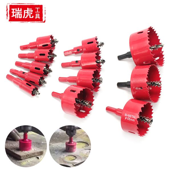 

m42 double metal drill bit woodworking hole saw gypsum board downlight loudspeaker box hole drilling suit tool 16-38 mm