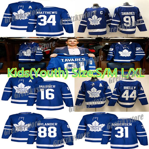 toronto maple leafs youth jersey