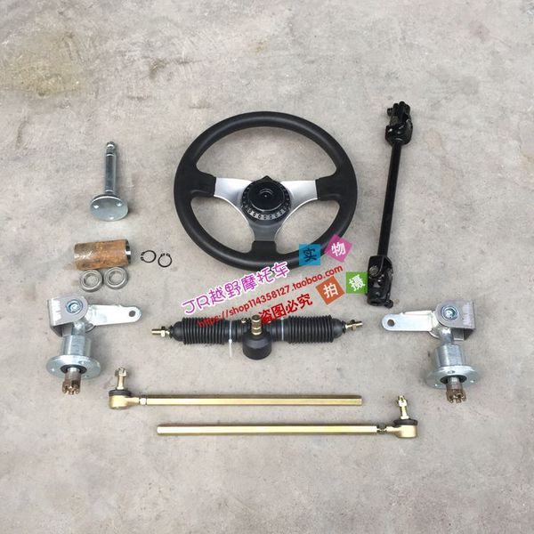 

homemade modification four wheel karting parts steering gear box assembly steering wheel bar cardan joint claw flange base