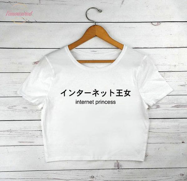 

internet princess crop tee in black or white kawaii pastel t shirt womens trending shirt fashion tumblr crop