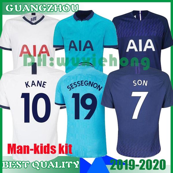 tottenham shirt xxl