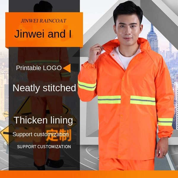 

sanitation raincoat suit fluorescent reflective thickened poncho outdoor labor protection windproof cloak cloak split raincoat, Red;brown