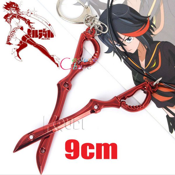 

kill la kill matoi ryuko blade rope necklace metal pendants keychain key ring collection gift cosplay props, Silver