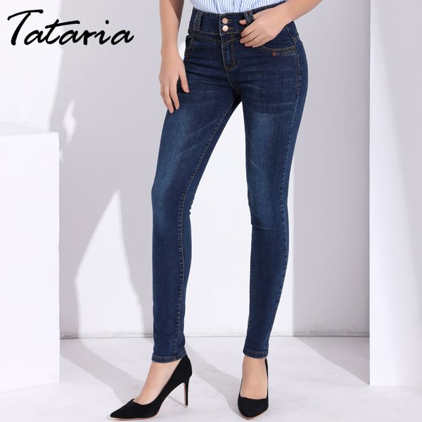 

tataria women's jeans with high waist skinny stretch jeans for women elastic waist denim jean pencil pants women pants, Blue