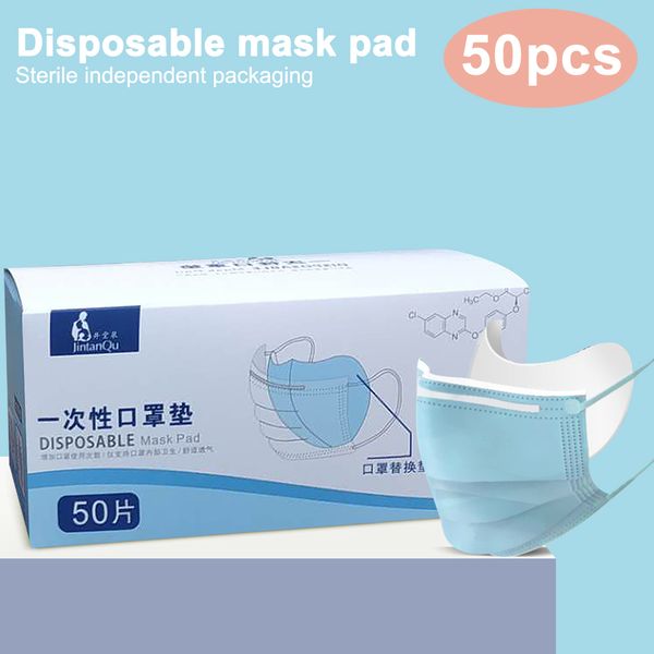 

50pcs mask replaceable filter pad disposable -19 smog prevention