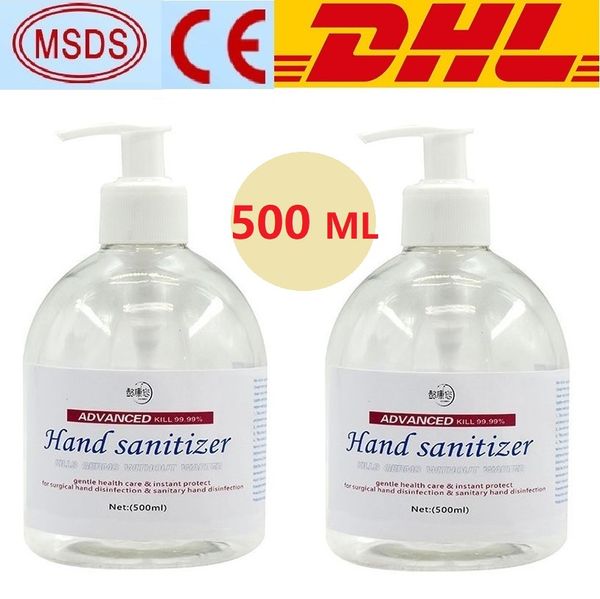 

500 мл 75% спирт дезинфицирующее средство для рук гель насос бытовой diy дезинфицирующее средство для рук спирт гель уход за кожей рук мыло
