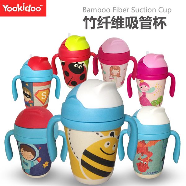 

baby products yookidoo baby learning cup bamboo fiber cup with straw child cup