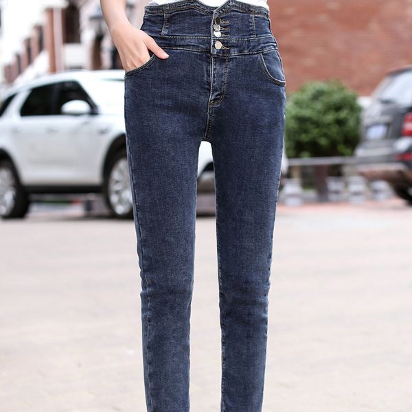 

street girls'new elastic mid-waist slimming pencil jeans, Blue