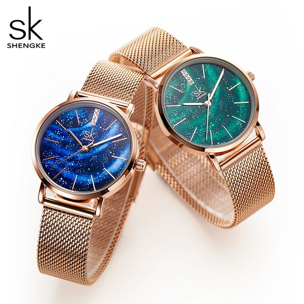 

shengke women watches starry green dial reloj mujer ladies wristwatch ultra-thin stainless steel strap quartz montre femme gift, Slivery;brown