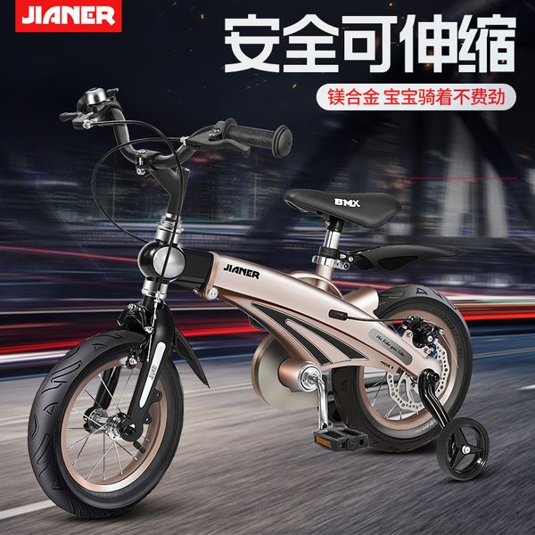 

children's bicycle 12-inch children's bicycle mountain bike