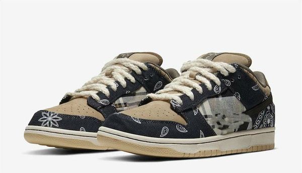 ts dunk