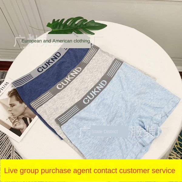 

6695# lanjing modal men's shorts and underwear comfortable breathable traceless mid-waist underwear fashionable men's boxer shorts, Black;white