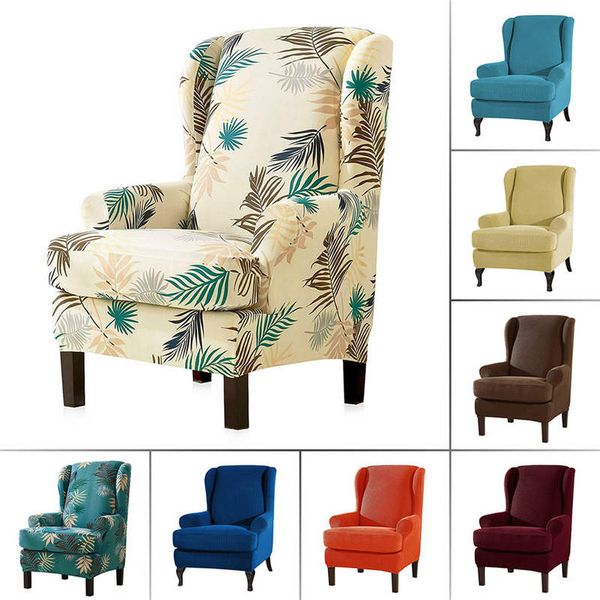 

elastic all-inclusive sofa chair cover solid color recliner futon slipcover