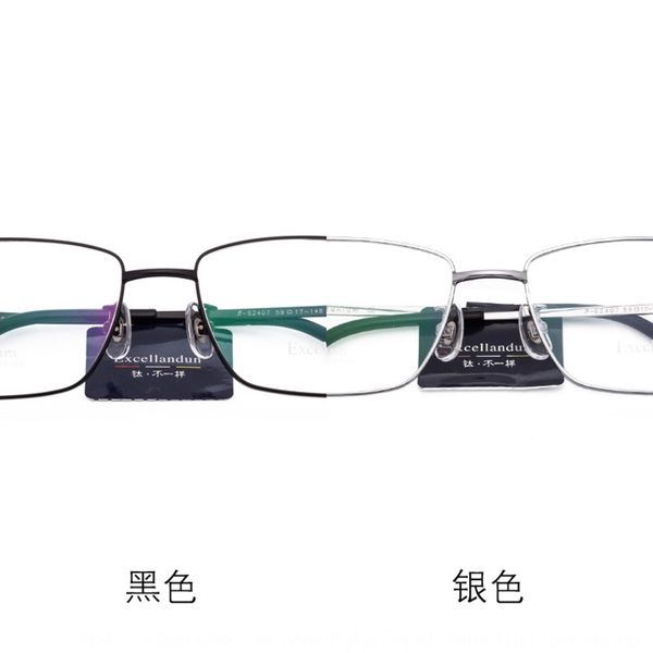 

ultra light men's full frame b titanium glasses business frame 62407 pure titanium glasses rack, Silver