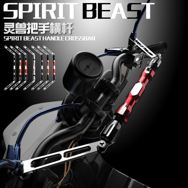 

spirit beast motorcycle holder styling multifunction handlebar very cool crossbar
