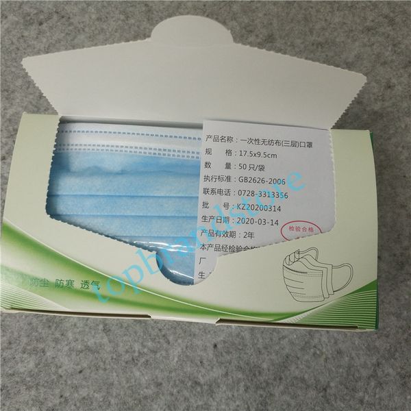 

новый dhl 50 рот одноразовая маска нетканый антипылевая маска толстый 3-слойный защитить ваше здоровье доказательство распыления пыли туман