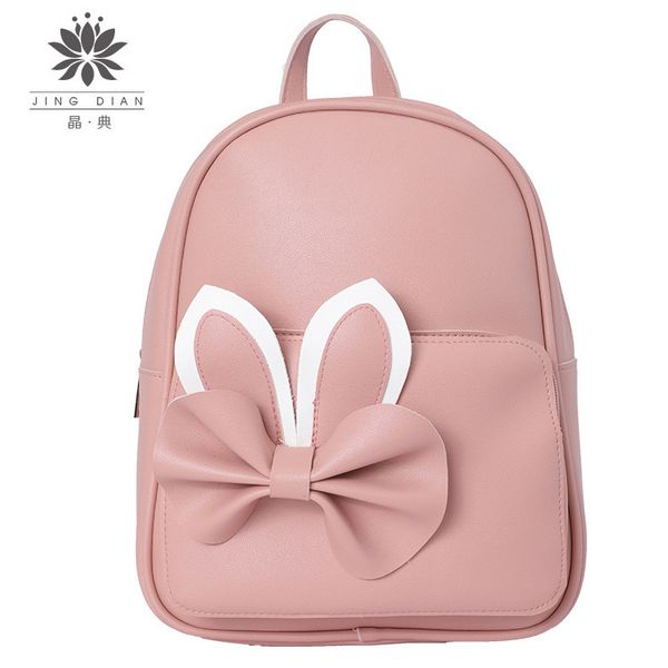

2020 new women's bag bow backpack waterproof backpack women's bag