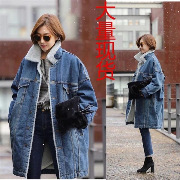 

winter coats and jackets women 2019 new chic casual loose denim jacket long parkas keep warm jean jackets windbreaker parka, Black