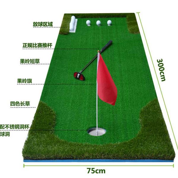 

golf putting trainer indoor training equipment golfs ball holder training aids tool office green fairway practice mat