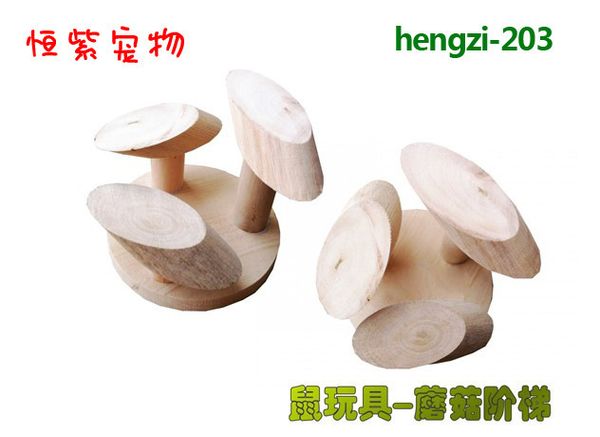 

341 number ) permanent purple hamster parrot bird toys - fruit tree mushroom ladder diving platform parrot springboard stand bar