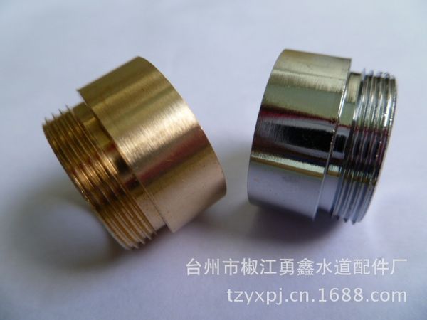 

faucet water purifier adapter head wire 4 split m22 * 1 outer wire interface