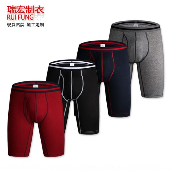 

pure cotton casual and under under men's underwear boxer lengthened fitness underwear men's sports wear-proof pants boxer pants, Black;white