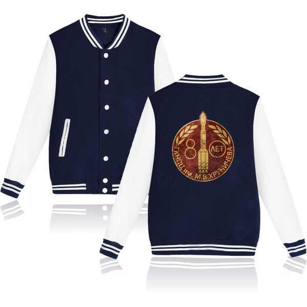 

new fashion hip hop baseball jacket men women sport pocket button casual long sleeve hoodies jackets sweatshirts coats, Black;brown
