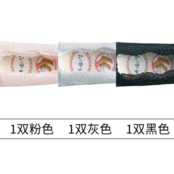 

lace boat women's ultra-thin silicone invisible shallow invisible socks silicone anti-skid women's short socks, Pink;yellow