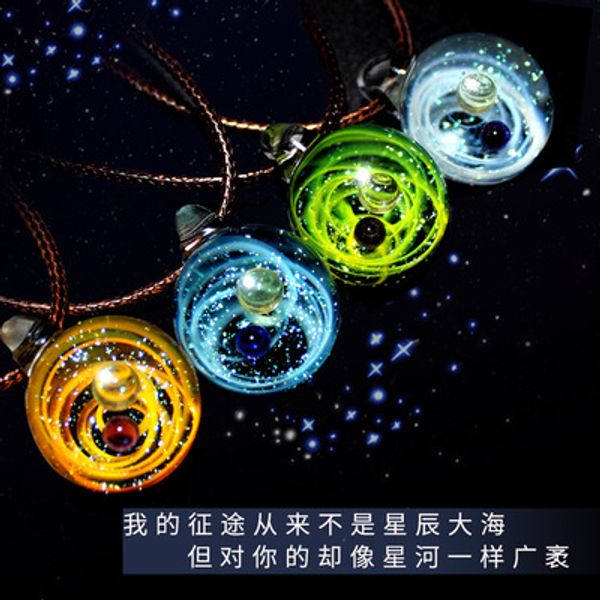 

new galaxy, glass pendant necklace. at the moment of meeting, may the world be fixed with you as gift for lovers, Silver