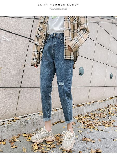 

dark blue harlan female loose jeans tall waist fashion