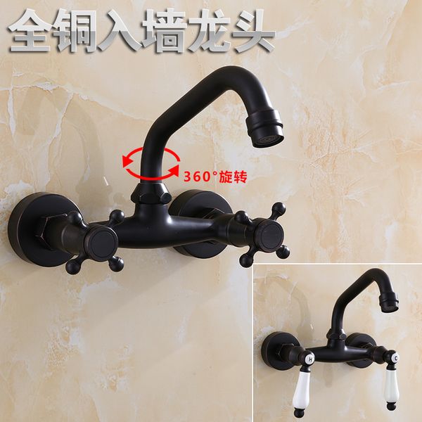 

all copper black european antique bathtub cold and faucet bathroom hardware into the wall balcony 360 rotating faucet