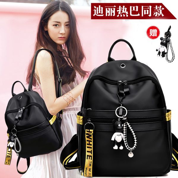 

роскошная ita сумка bookbag рюкзак женщины back pack оксфорд ткань дорожная сумка кошелек милые женщины черные рюкзаки школьные сумки подрос