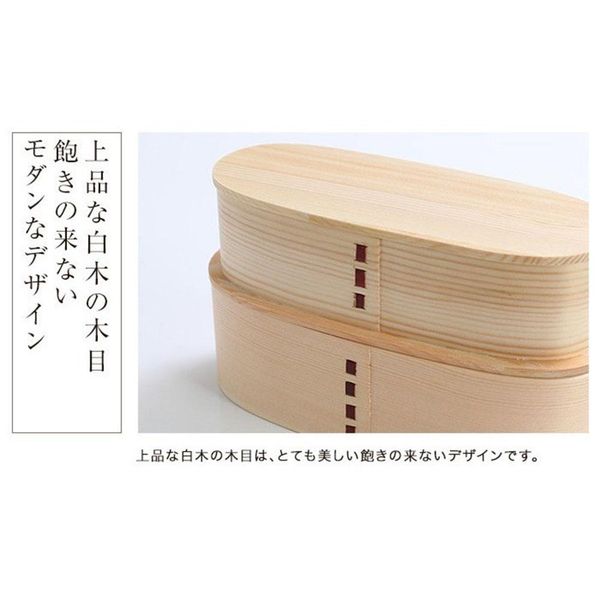 

creative japanese style double layer wooden lunch box adults kids outdoor picnic food storage container bento box lunchbox