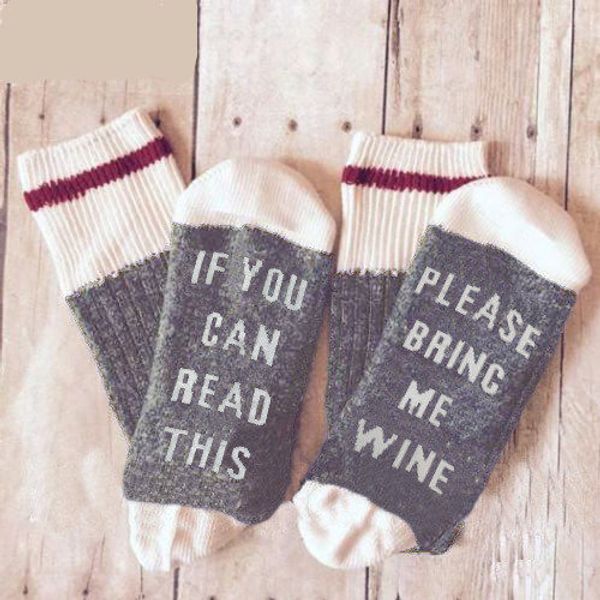 

christmas stocking k26