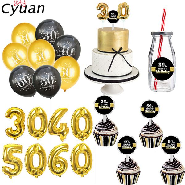 

cyuan 30th 40th 50th 60th birthday party balloons for 30 years birthday party decoration happy 30th latex ballons