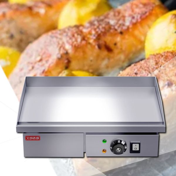 

220v commercial fried rice hand cake teppanyaki iron plate squid machine large capacity electric cooker 3000w