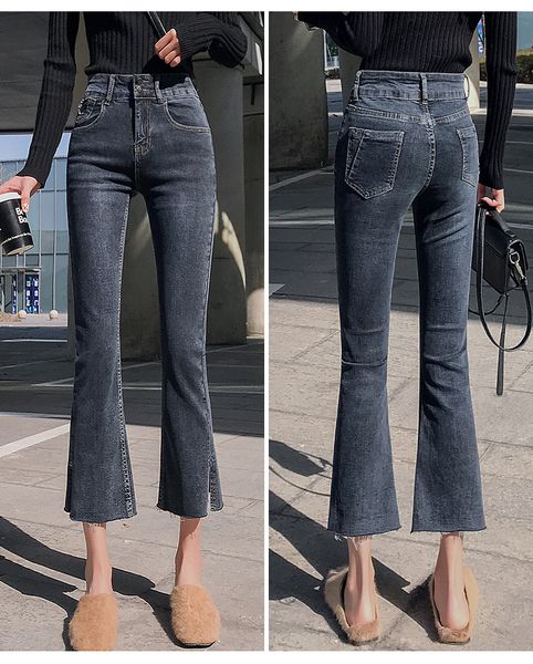 

dark blue women's tailored waist and hip princess jeans bk3844