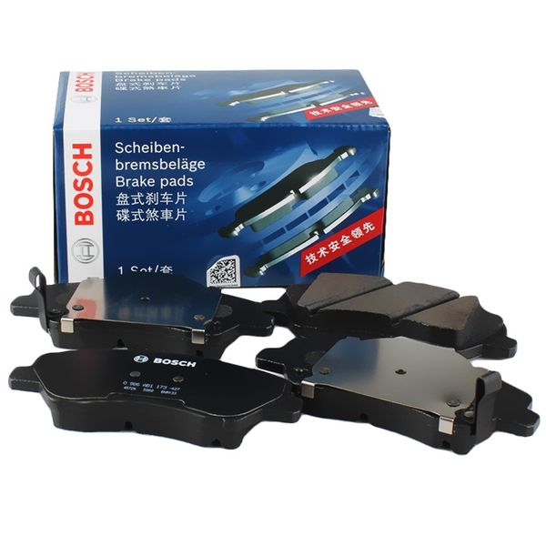 

4pieces/set car front brake pads for kia sportage 2.0 2.4 ix35 2.0 2.4 carens iii (un) 0986ab1368