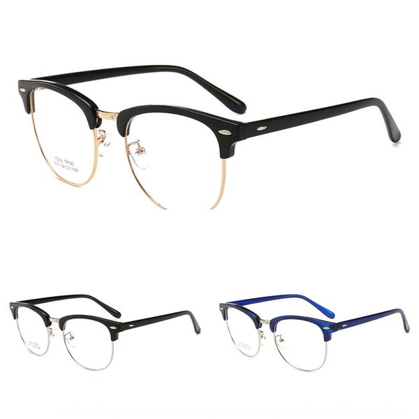 

tr90 frame network ultra light can be equipped with anti-radiation myopia glasses anti-blue-ray myopia glasses frame, Silver