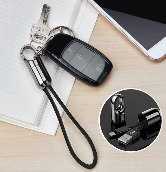 

fashion key chain cable incredibly stylish and discreet keychains, Silver