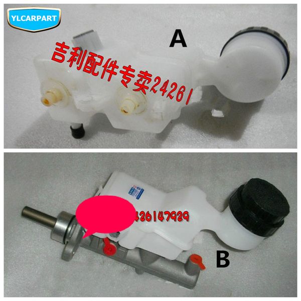 

for geely sc7,sc7 prestige,sl,fc,vision,car brake master cylinder bottle