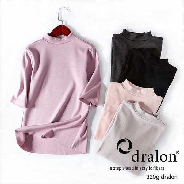 

running velvet women's t-shirt half-high collar traceless cut casually women's half-sleeve base can be worn inside and outside und, White