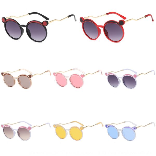 

sun cute cartoon bear children's sun glasses ocean chips children's sunglasses e2005, Blue