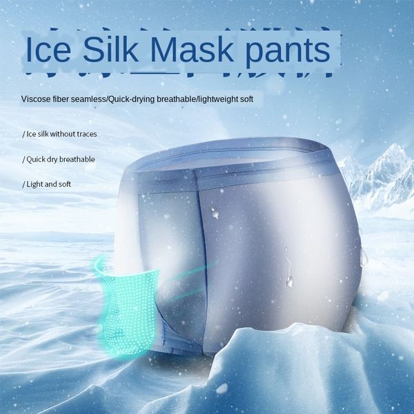 

traceless thin men's facial mask hanma ice silk elastic traceless slimming breathable pants comfortable breathable boxer pants, Black;white