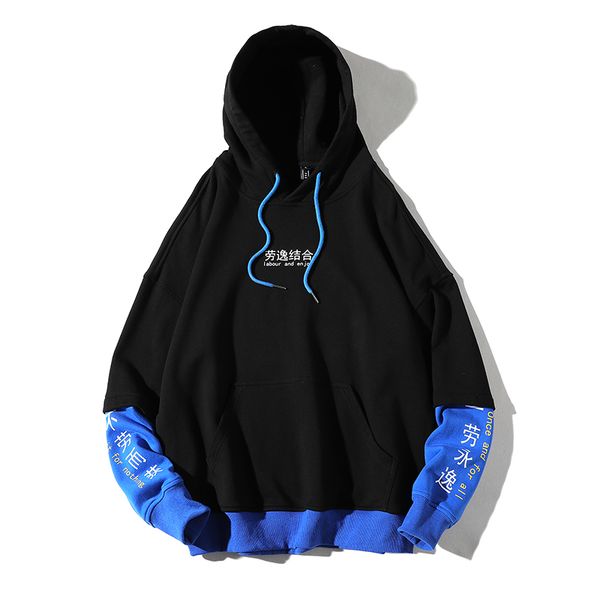 

2019 men hip hop kanji print hoodies hoody cotton oversized clothing, Black