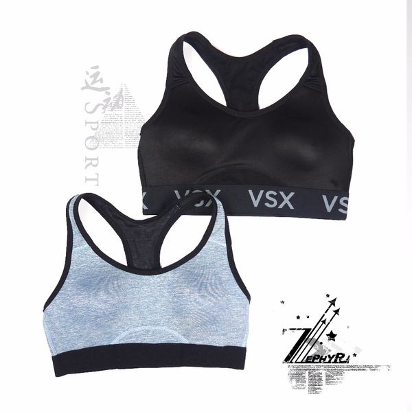 

pk09 tighten up sports bra, Black;white