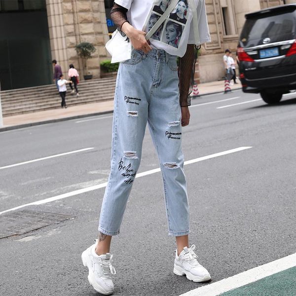 

hole jeans dress nine minutes of pants loose wet summer show thin thin section 2020 new high waist torre beggar pants, Blue